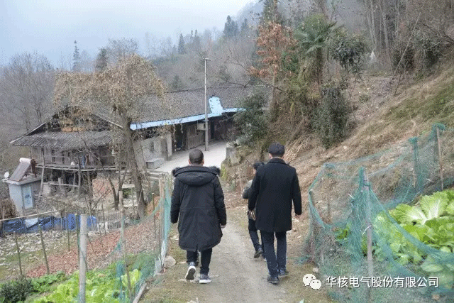 精准扶贫送温暖 必赢亚州242.net真情暖人心(图5)