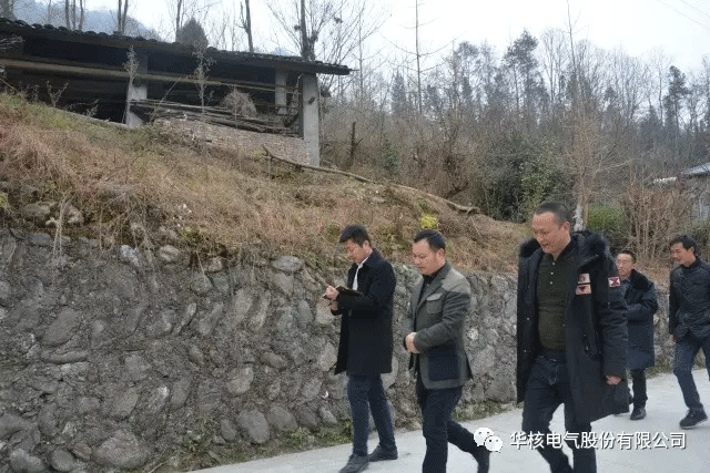 精准扶贫送温暖 必赢亚州242.net真情暖人心(图8)