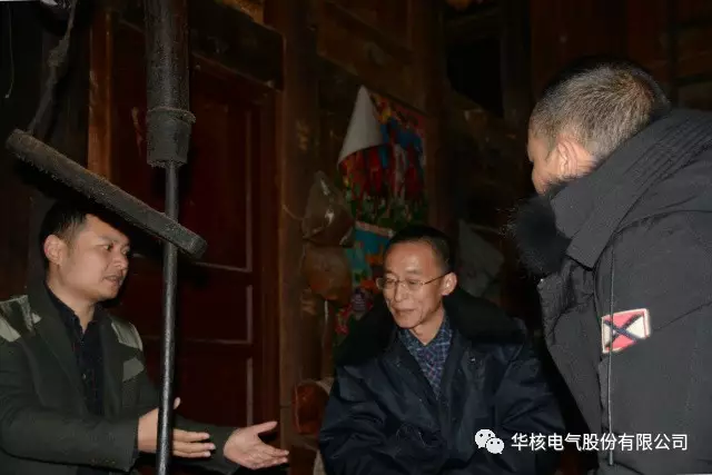 精准扶贫送温暖 必赢亚州242.net真情暖人心(图9)