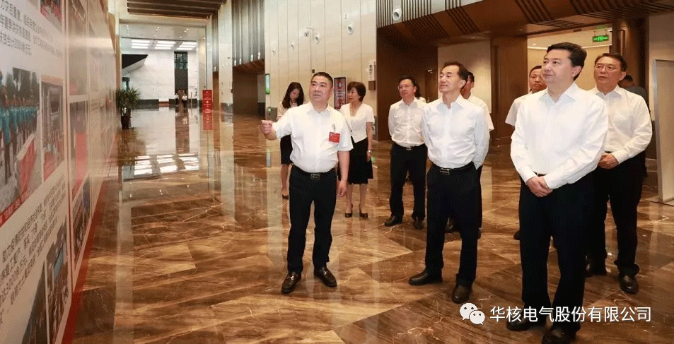 热烈祝贺公司董事长韩文兵当选绵阳市工商业联合会(总商会)第七届执行委员会副主席(图2) 热烈祝贺公司董事长韩文兵当选绵阳市工商业联合会(总商会)第七届执行委员会副主席(图2)