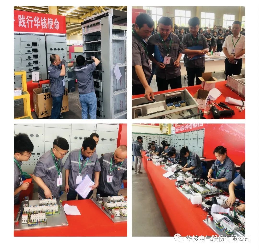 练造精兵 铸就品牌(图3)