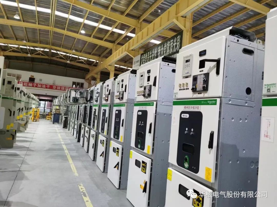 必赢亚州242.net工会贴心保障防疫闭环管理(图3) 必赢亚州242.net工会贴心保障防疫闭环管理(图3)